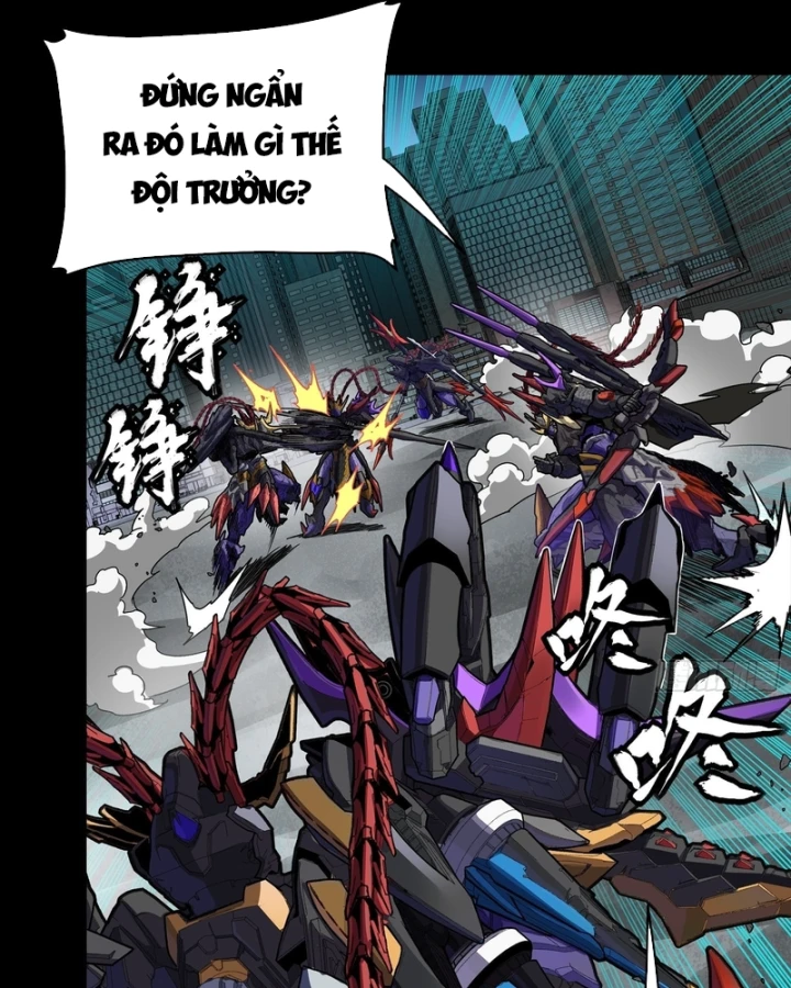 Tinh Giáp Hồn Tướng Chapter 373 - 80