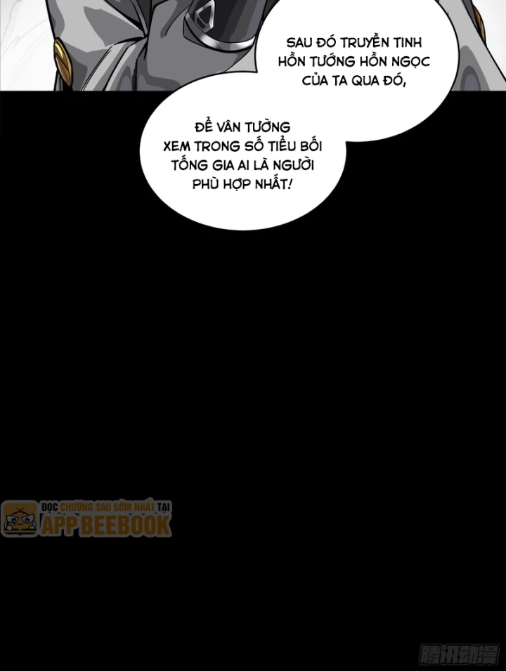 Tinh Giáp Hồn Tướng Chapter 373 - 143