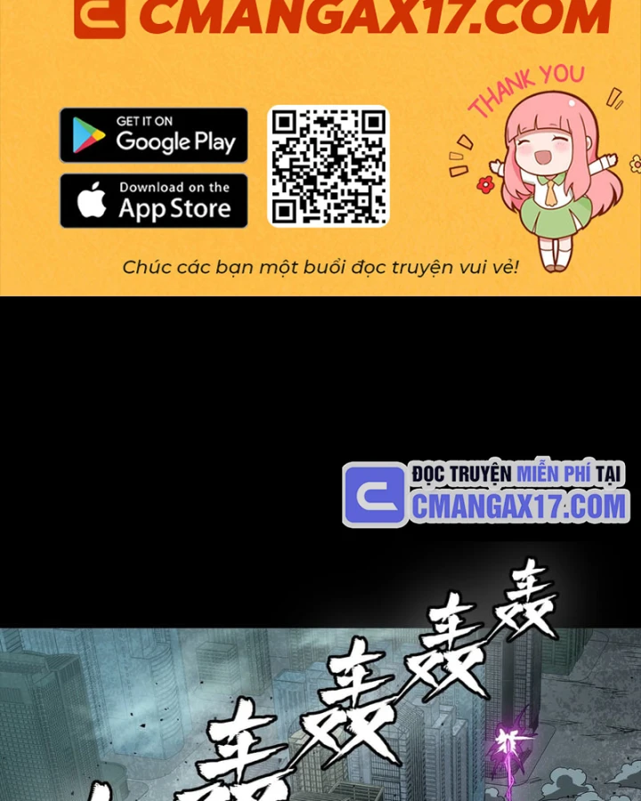 Tinh Giáp Hồn Tướng Chapter 374 - 2