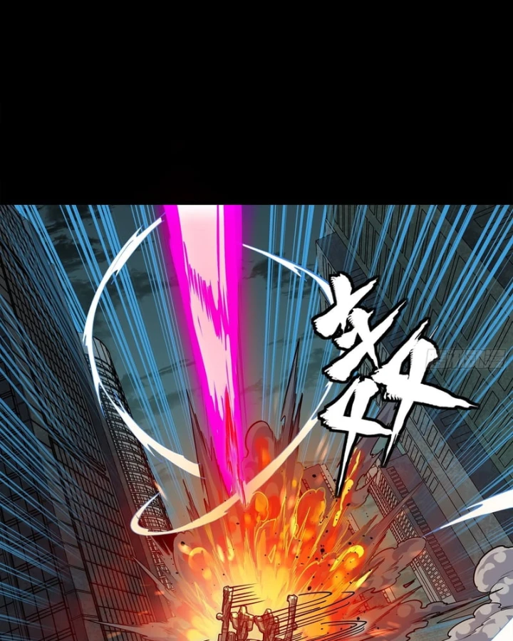 Tinh Giáp Hồn Tướng Chapter 374 - 21