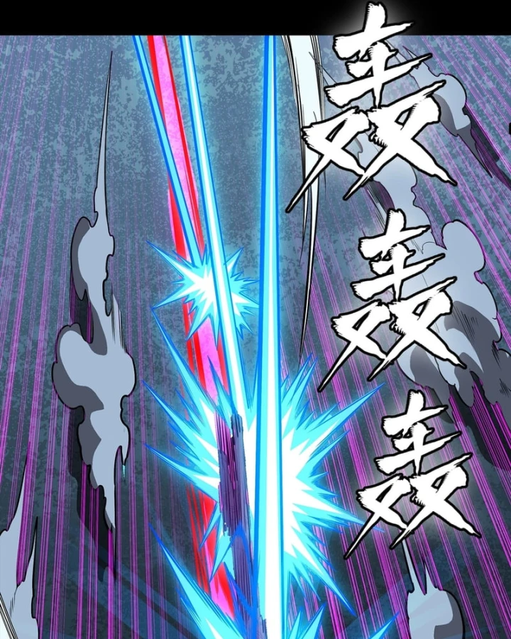 Tinh Giáp Hồn Tướng Chapter 374 - 61