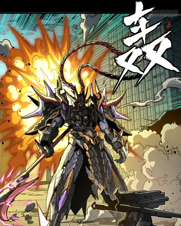 Tinh Giáp Hồn Tướng Chapter 374 - 72
