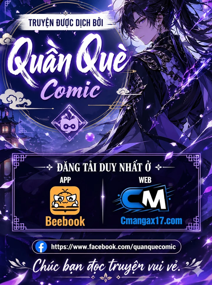 Tinh Giáp Hồn Tướng Chapter 374 - 82