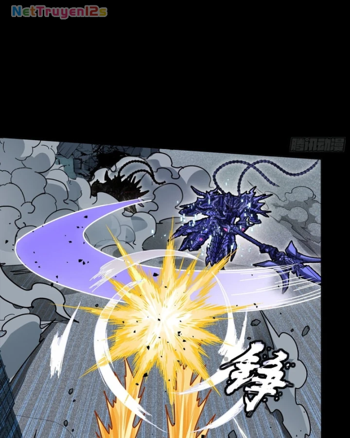 Tinh Giáp Hồn Tướng Chapter 375 - 8