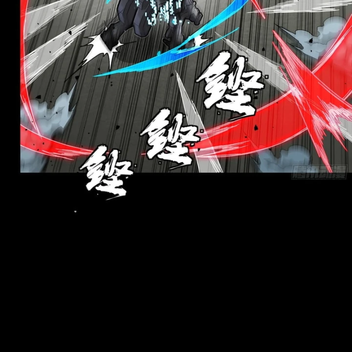 Tinh Giáp Hồn Tướng Chapter 375 - 16