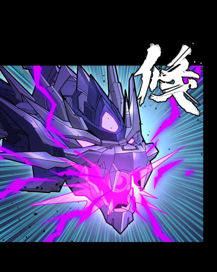 Tinh Giáp Hồn Tướng Chapter 375 - 17