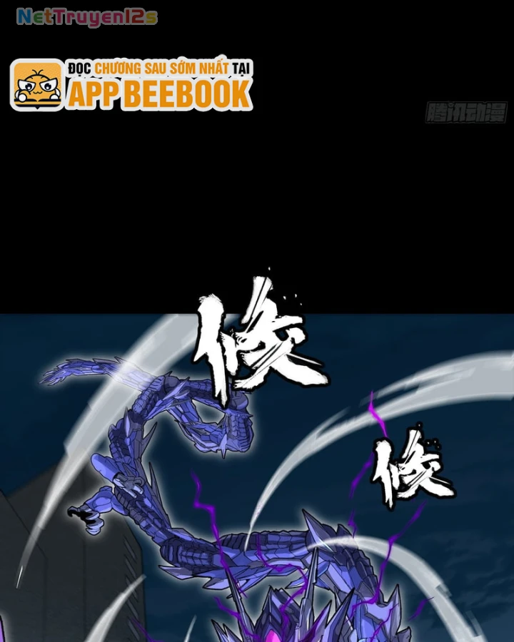 Tinh Giáp Hồn Tướng Chapter 375 - 18
