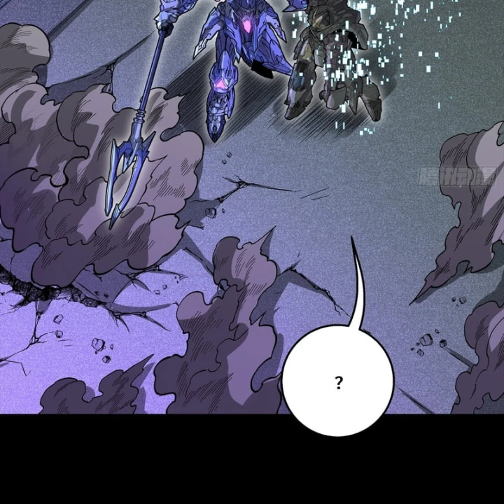 Tinh Giáp Hồn Tướng Chapter 375 - 24
