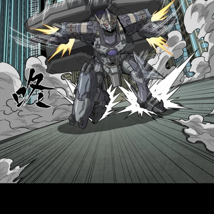 Tinh Giáp Hồn Tướng Chapter 375 - 53