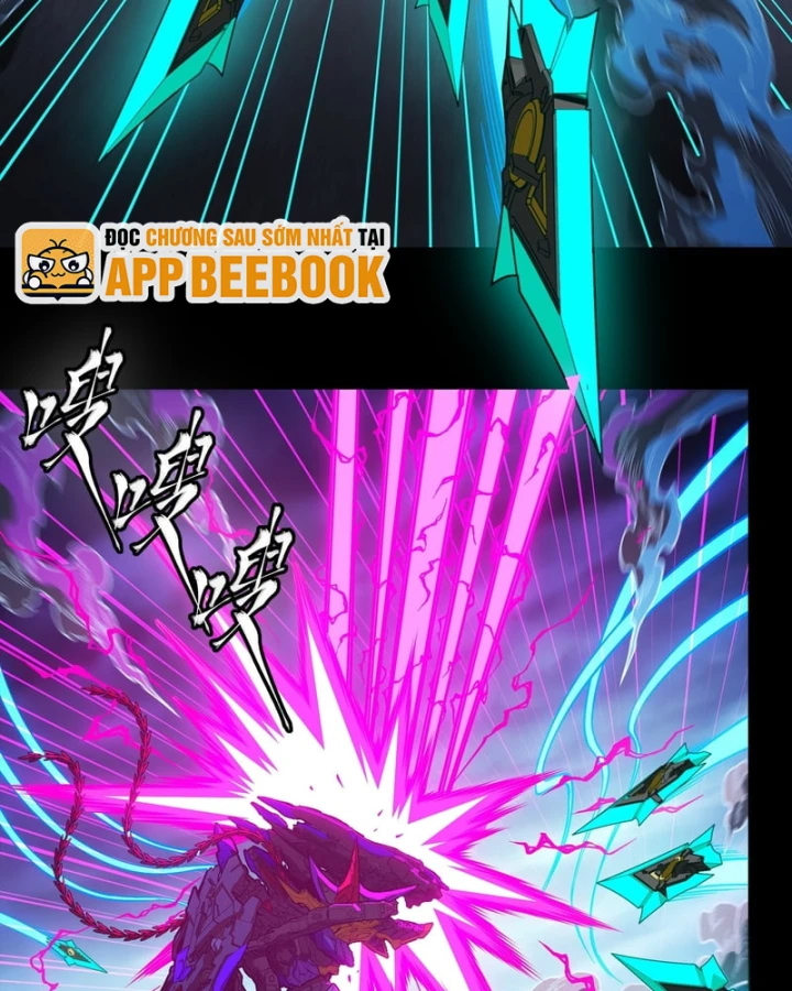 Tinh Giáp Hồn Tướng Chapter 375 - 56
