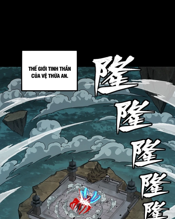 Tinh Giáp Hồn Tướng Chapter 376 - 3