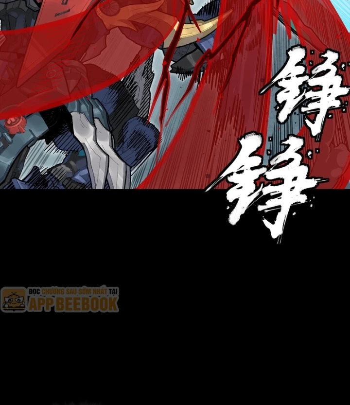 Tinh Giáp Hồn Tướng Chapter 376 - 6