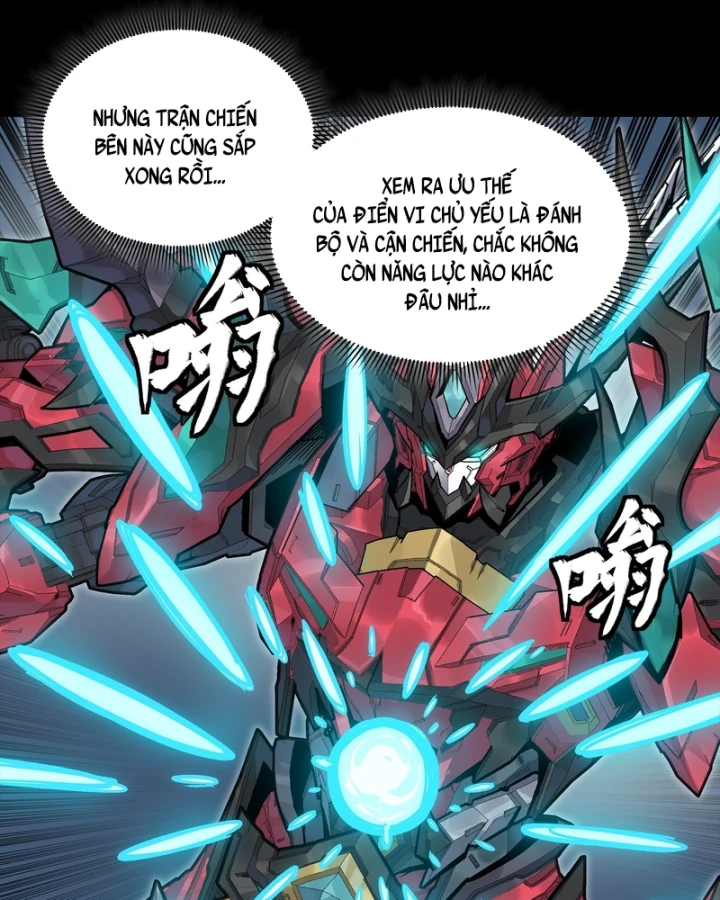 Tinh Giáp Hồn Tướng Chapter 376 - 11