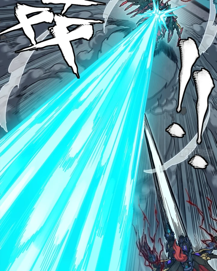 Tinh Giáp Hồn Tướng Chapter 376 - 13