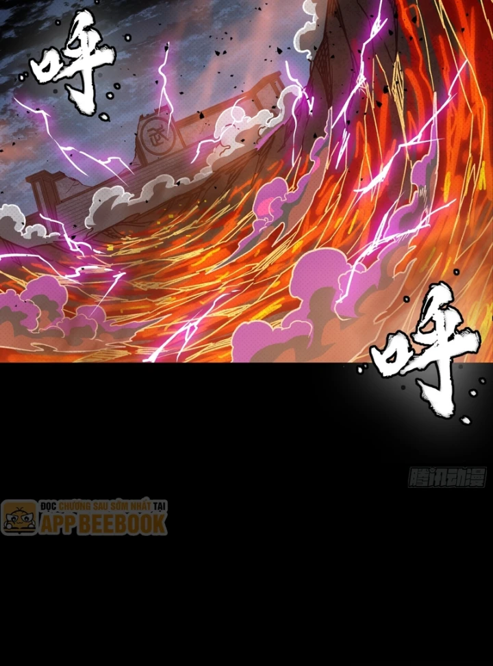 Tinh Giáp Hồn Tướng Chapter 376 - 27