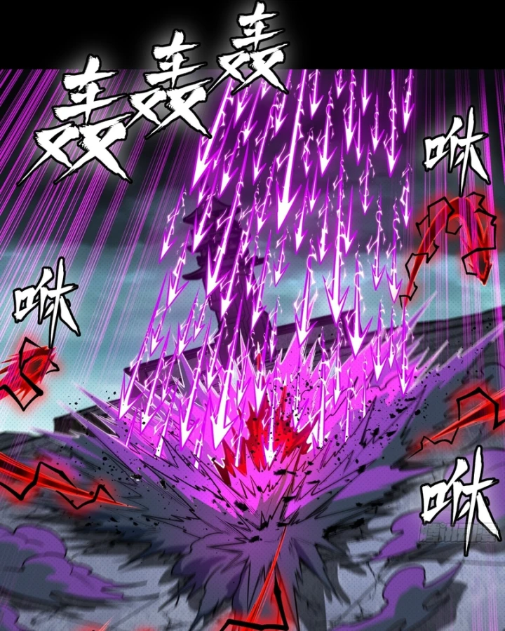 Tinh Giáp Hồn Tướng Chapter 376 - 46