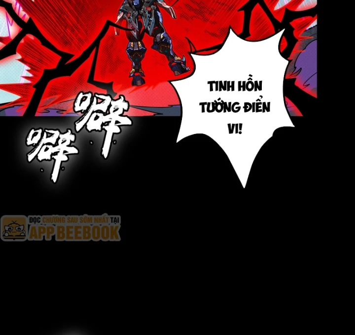 Tinh Giáp Hồn Tướng Chapter 376 - 49