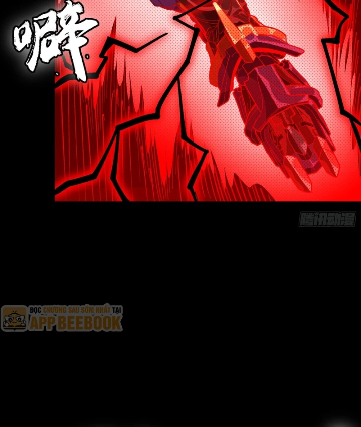 Tinh Giáp Hồn Tướng Chapter 376 - 53