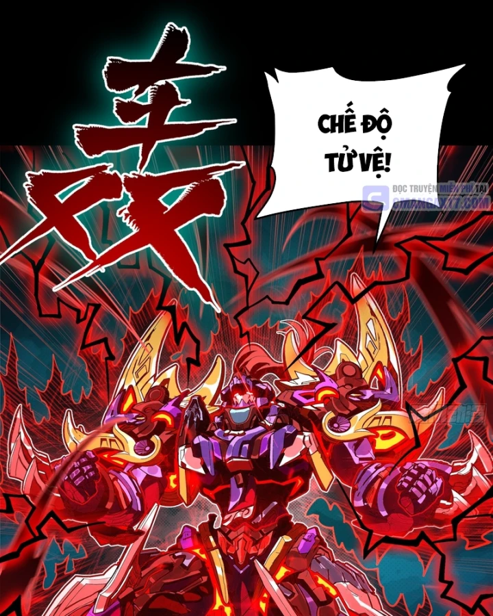 Tinh Giáp Hồn Tướng Chapter 376 - 55