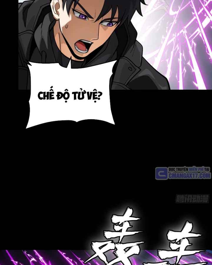 Tinh Giáp Hồn Tướng Chapter 376 - 59