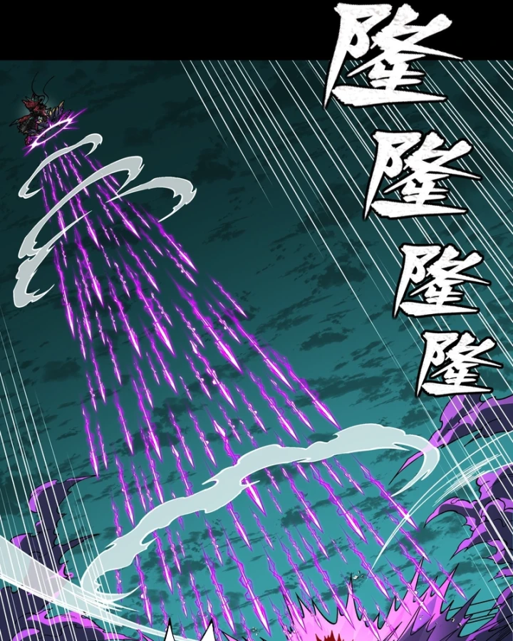 Tinh Giáp Hồn Tướng Chapter 376 - 62