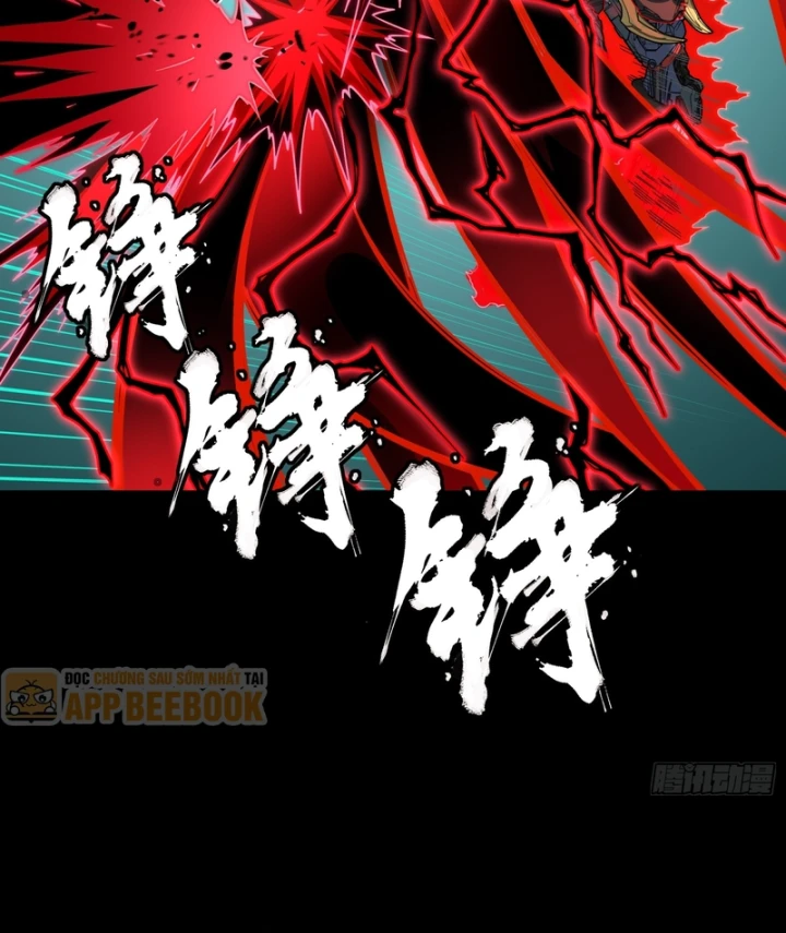 Tinh Giáp Hồn Tướng Chapter 376 - 75