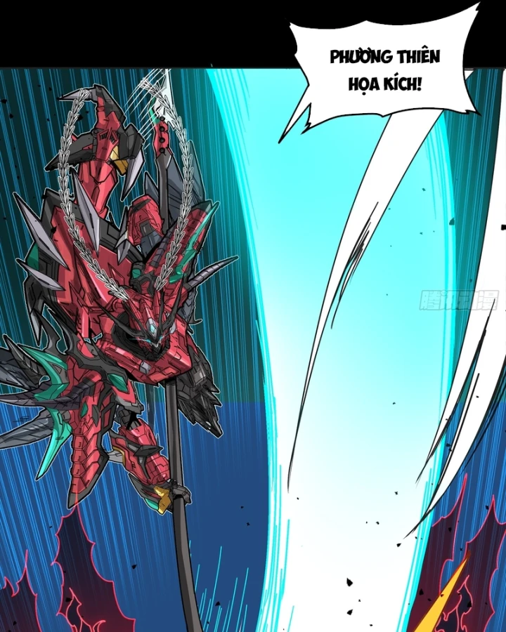 Tinh Giáp Hồn Tướng Chapter 376 - 80