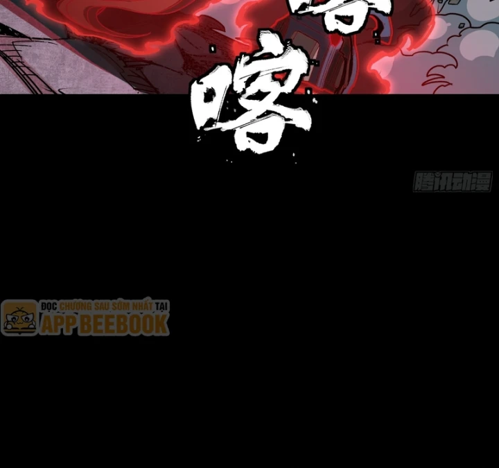 Tinh Giáp Hồn Tướng Chapter 376 - 111