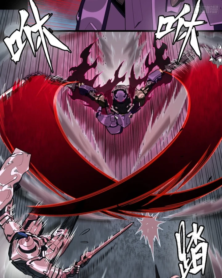Tinh Giáp Hồn Tướng Chapter 378 - 6