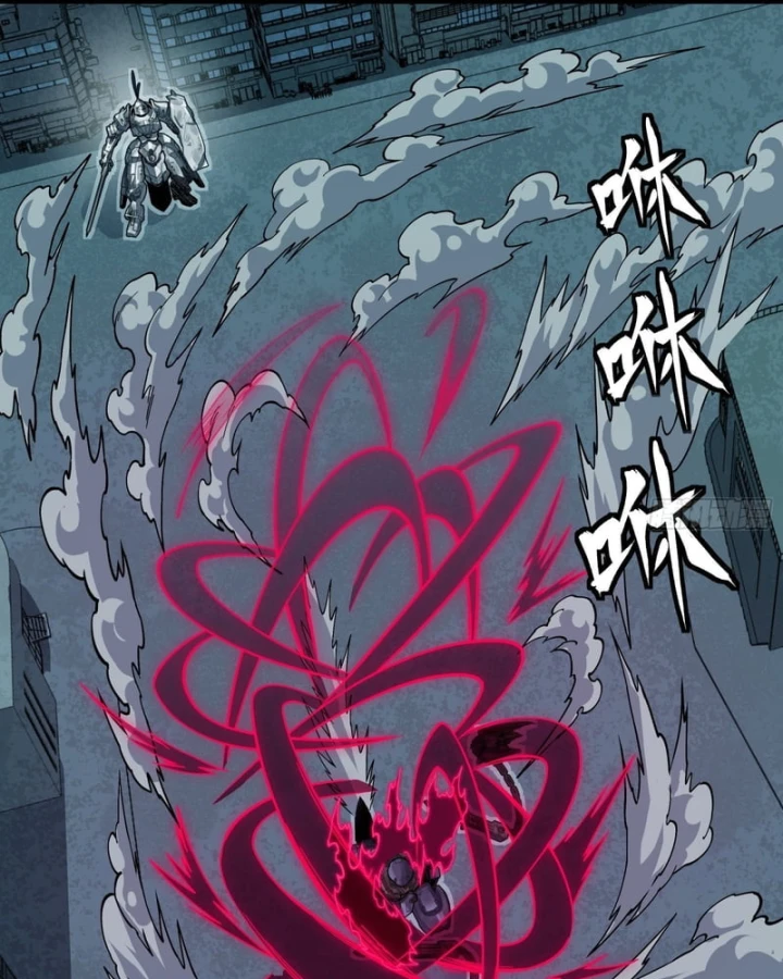Tinh Giáp Hồn Tướng Chapter 378 - 16