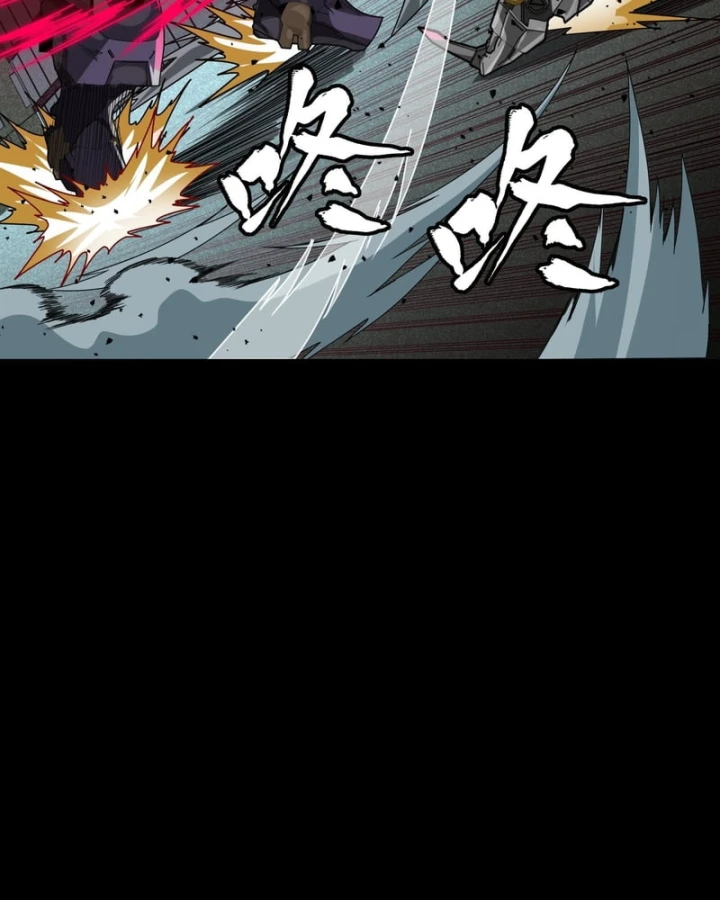 Tinh Giáp Hồn Tướng Chapter 378 - 21