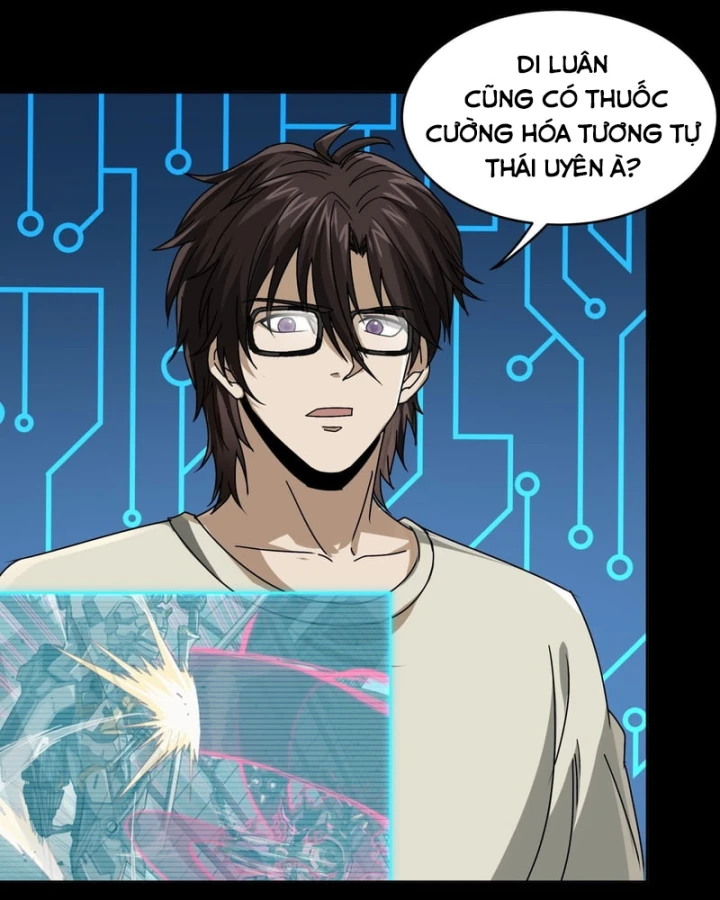 Tinh Giáp Hồn Tướng Chapter 378 - 24
