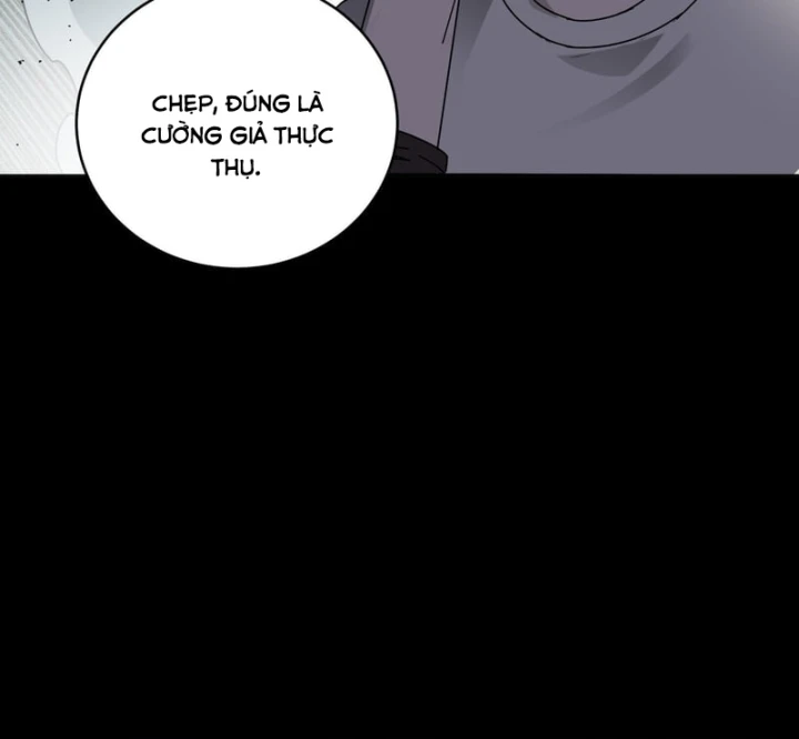 Tinh Giáp Hồn Tướng Chapter 378 - 27