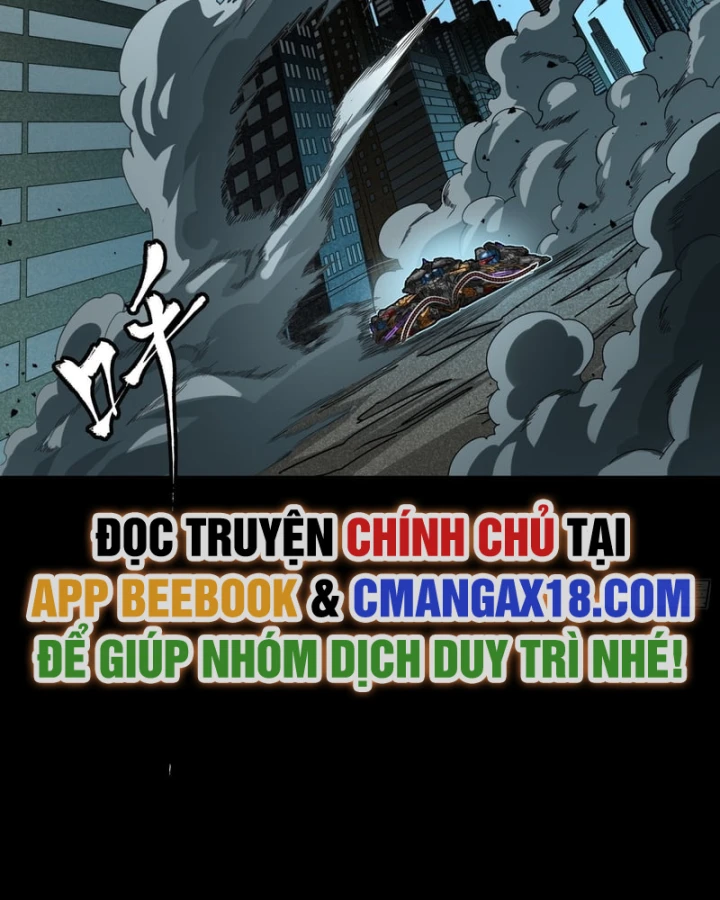 Tinh Giáp Hồn Tướng Chapter 378 - 29