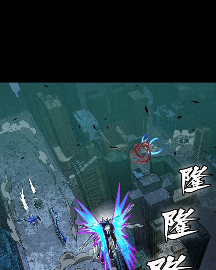 Tinh Giáp Hồn Tướng Chapter 378 - 44