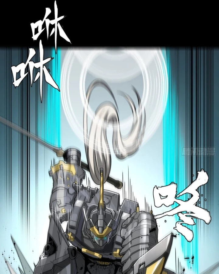 Tinh Giáp Hồn Tướng Chapter 378 - 54
