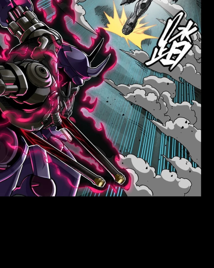Tinh Giáp Hồn Tướng Chapter 378 - 71