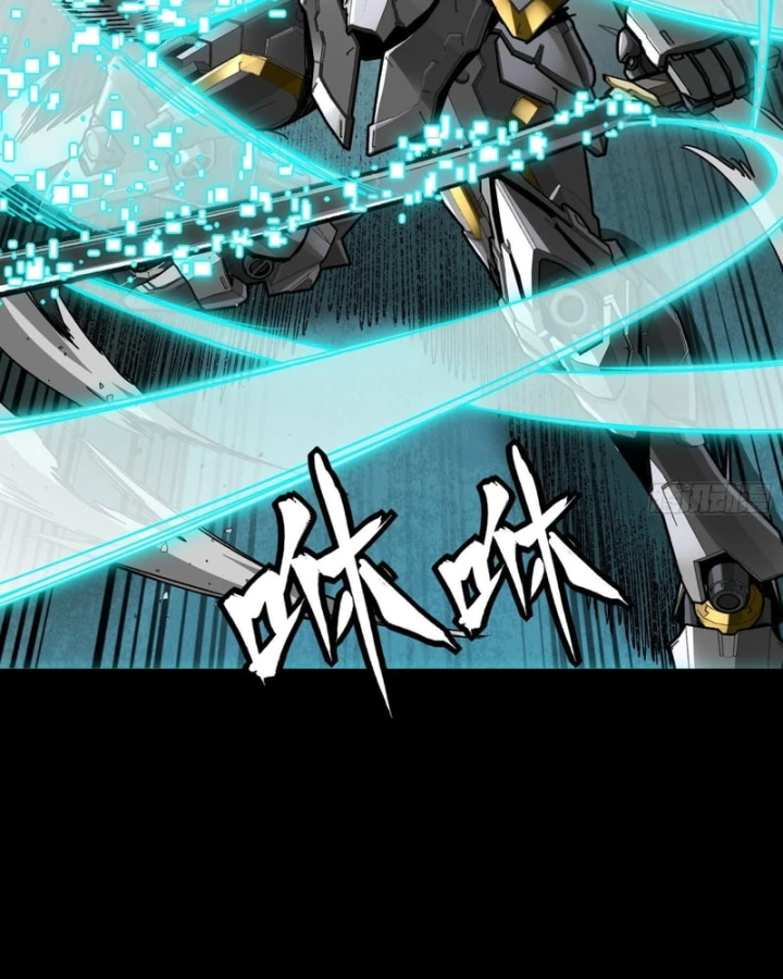 Tinh Giáp Hồn Tướng Chapter 378 - 73