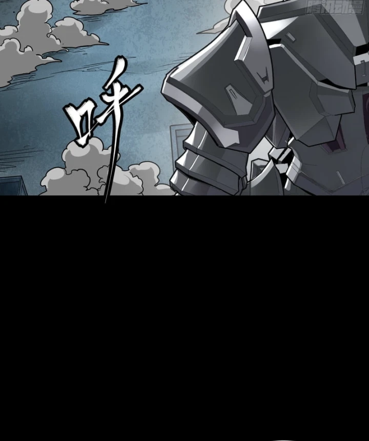 Tinh Giáp Hồn Tướng Chapter 378 - 79