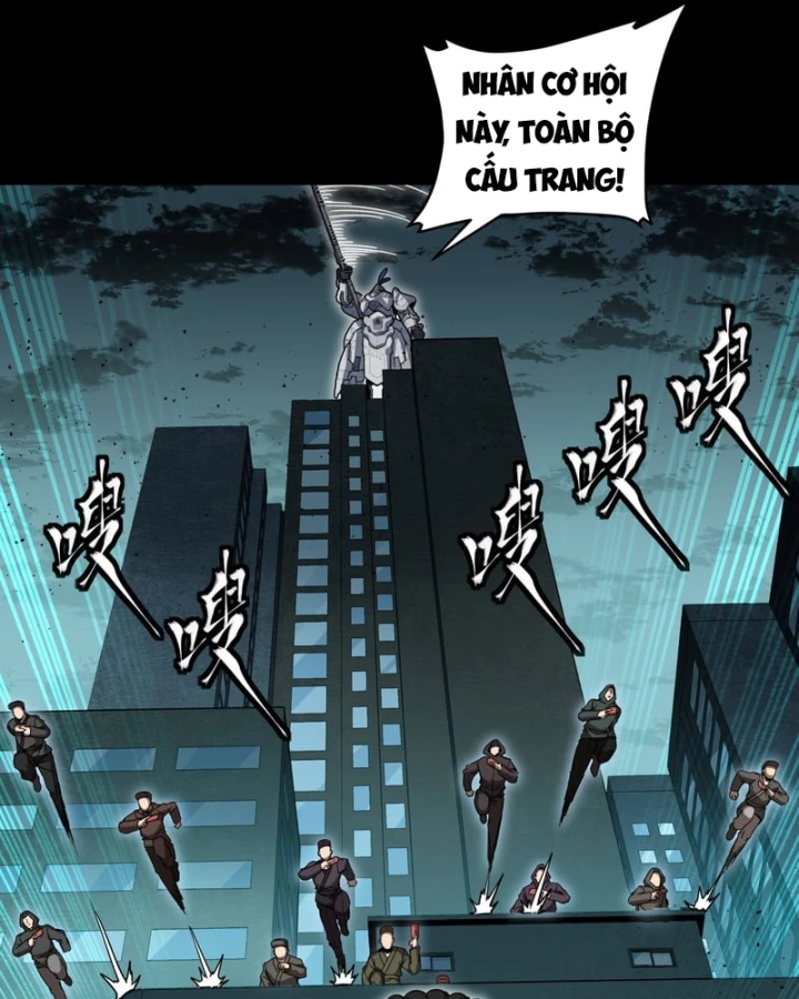 Tinh Giáp Hồn Tướng Chapter 378 - 84