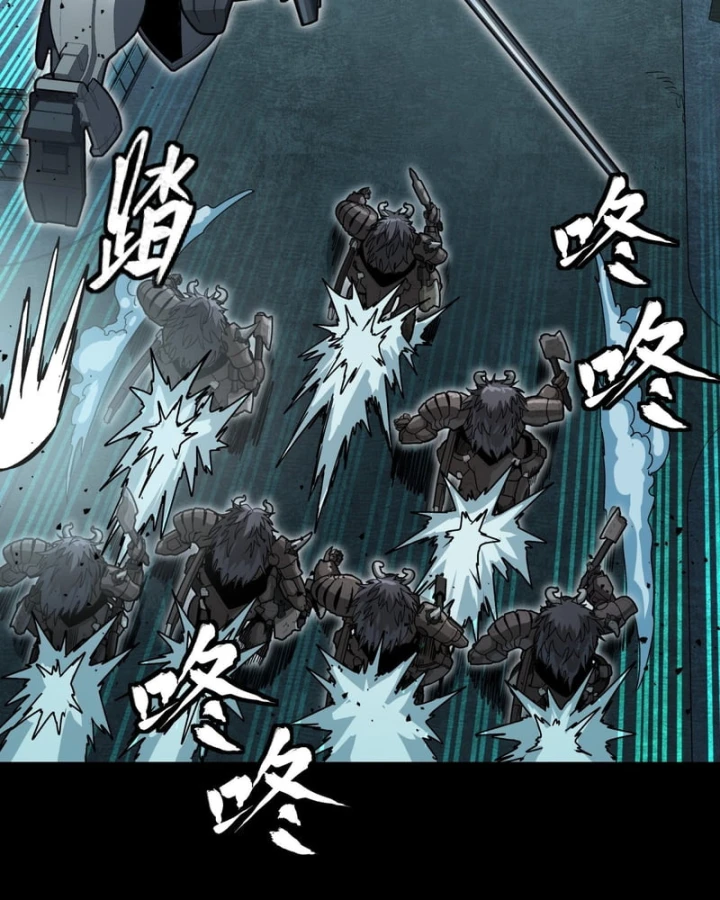 Tinh Giáp Hồn Tướng Chapter 378 - 89