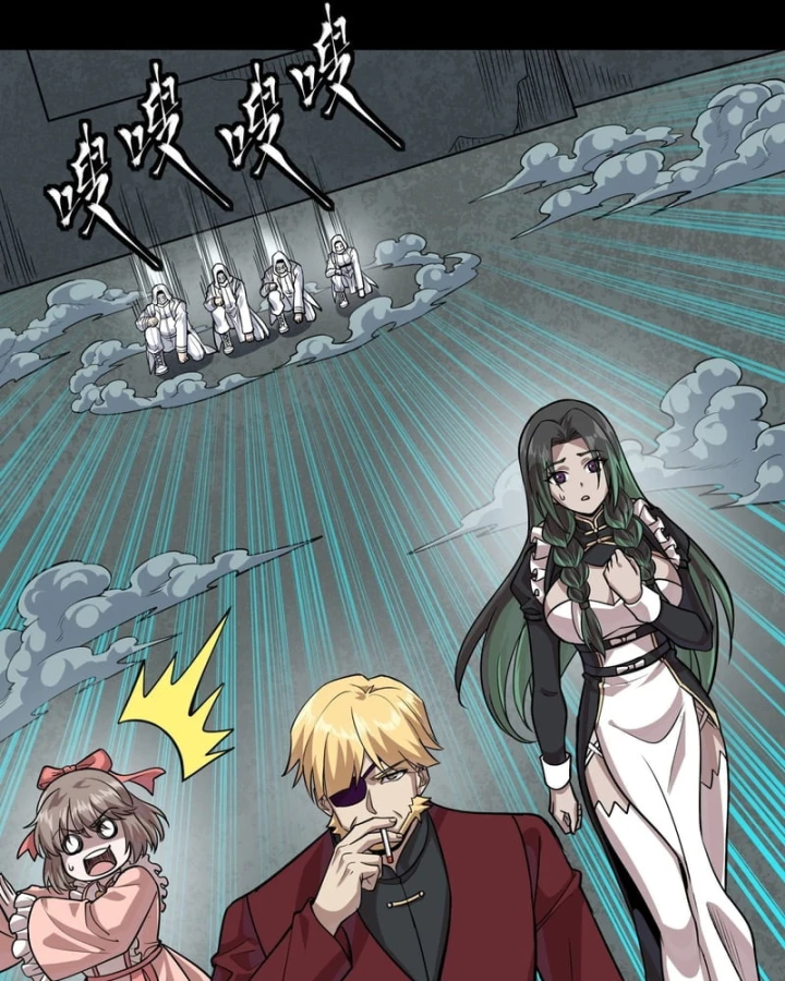 Tinh Giáp Hồn Tướng Chapter 378 - 123