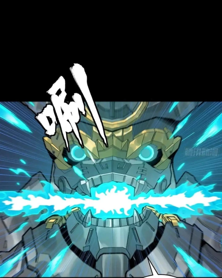 Tinh Giáp Hồn Tướng Chapter 379 - 30