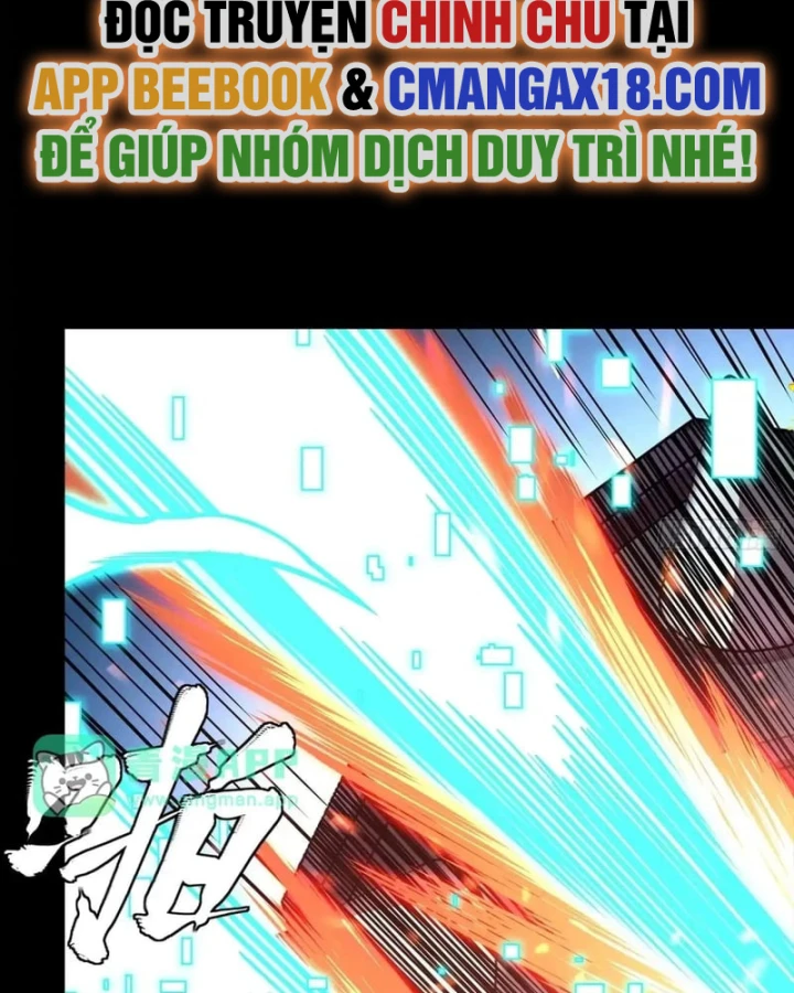 Tinh Giáp Hồn Tướng Chapter 379 - 44