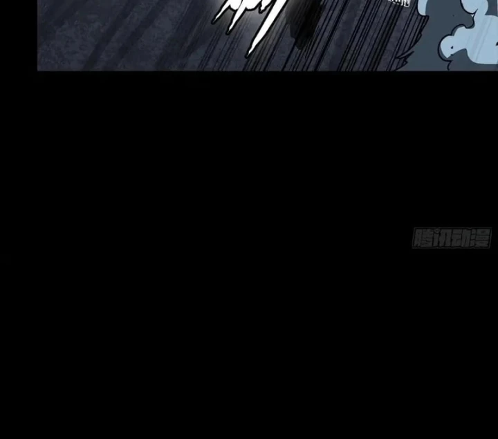 Tinh Giáp Hồn Tướng Chapter 379 - 55