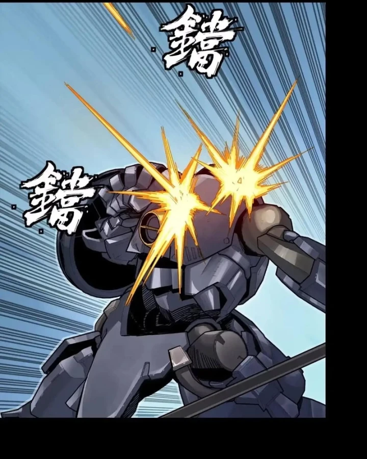 Tinh Giáp Hồn Tướng Chapter 379 - 56