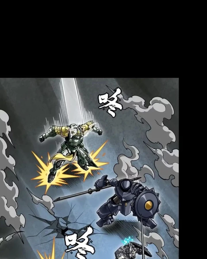 Tinh Giáp Hồn Tướng Chapter 379 - 63