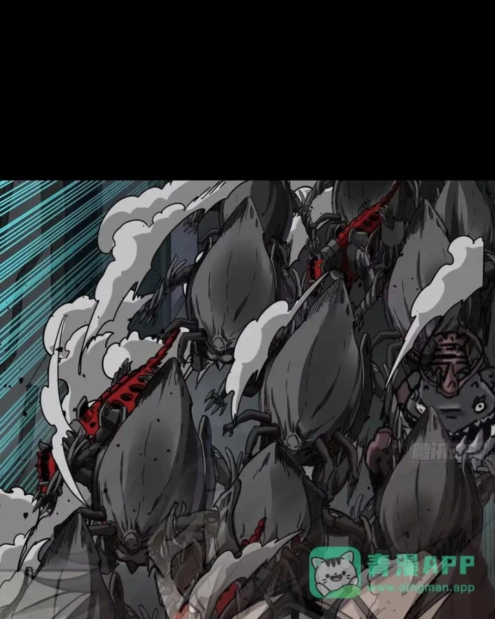 Tinh Giáp Hồn Tướng Chapter 379 - 96