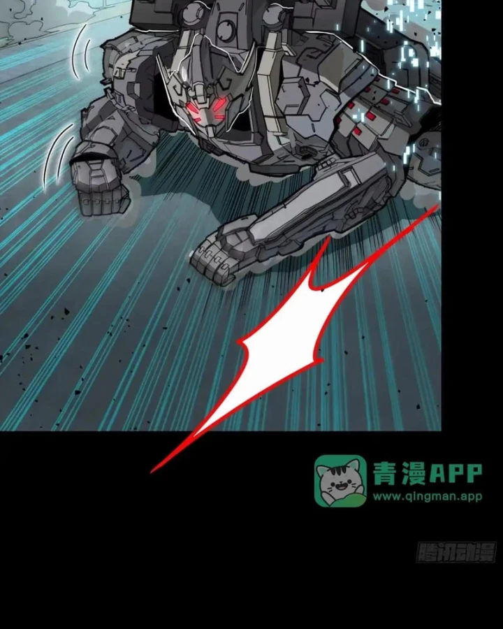 Tinh Giáp Hồn Tướng Chapter 379 - 124