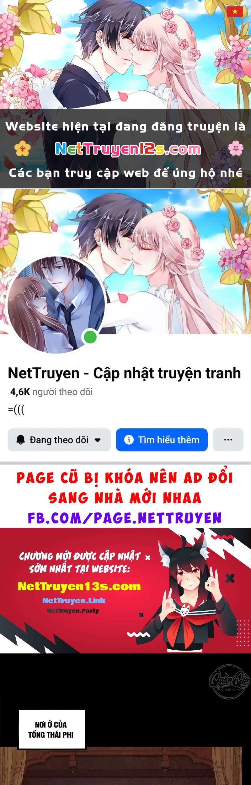 Tinh Giáp Hồn Tướng Chapter 391 - 1